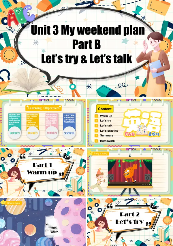 人教六年级英语上册Unit3第4课时Part B Let's try&Let's talkPPT课件含教案