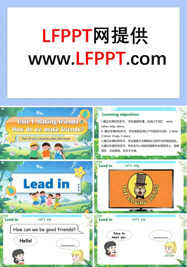 人教三年级英语上册Unit1第5课时Part B Let's learn&Listen and chantPPT课件含教案