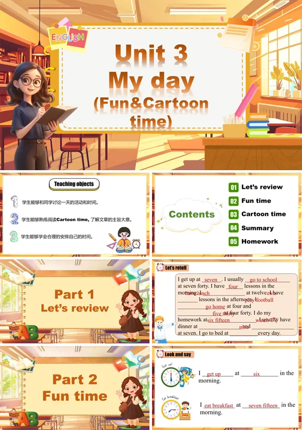 林四年级英语下册Unit3第2课时Fun&Cartoon time译PPT课件含教案
