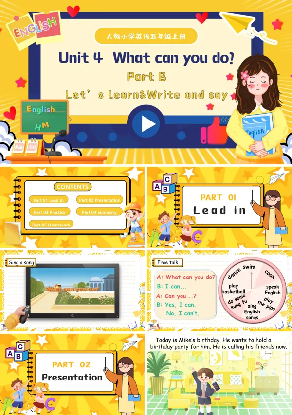 人教五年级英语上册Unit4第5课时Part B Let's learn&Write and say PPT课件含教案