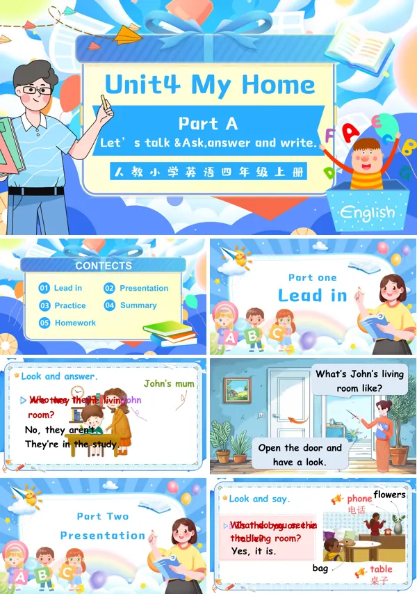 人教四年级英语上册Unit4第4课时Part B Let's talk & Ask, answer and writePPT课件含教案