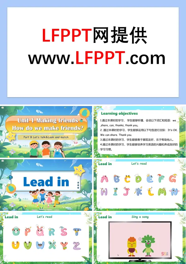 人教三年级英语上册Unit1第4课时Part B Let's talk&Look and matchPPT课件含教案