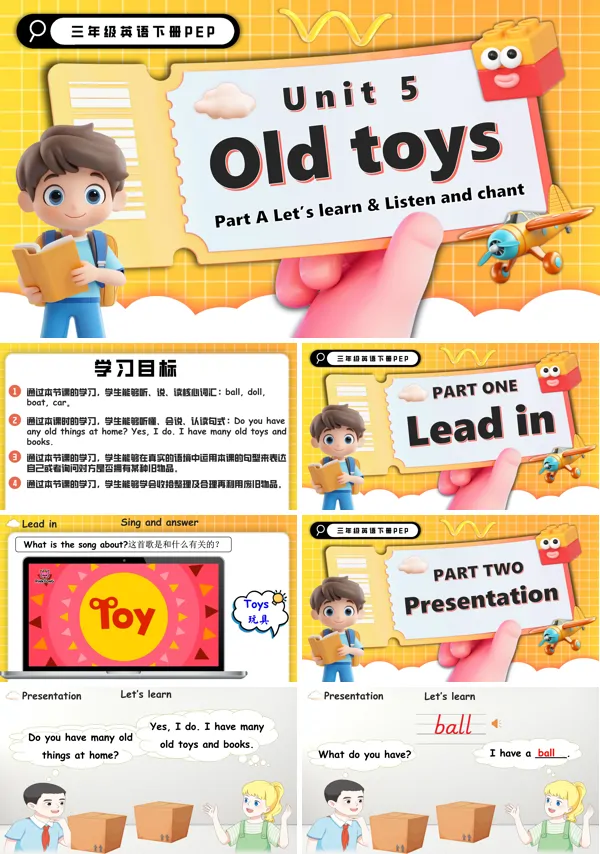 三年级英语下册Unit 5 第2课时Part A Let's learn Listen and chant PPT课件含教案
