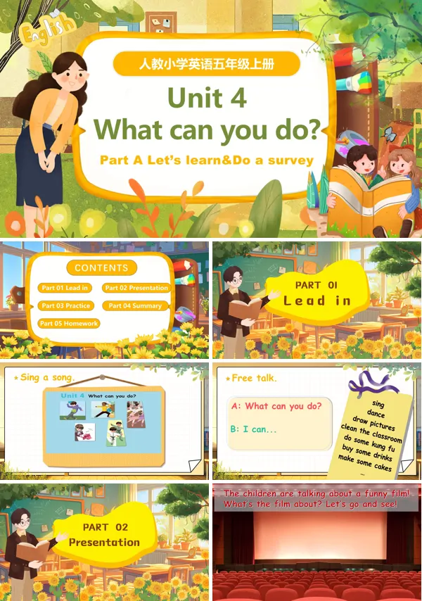 人教五年级英语上册Unit4第2课时Unit 4 Part A Let's learn & Do a surveyPPT课件含教案