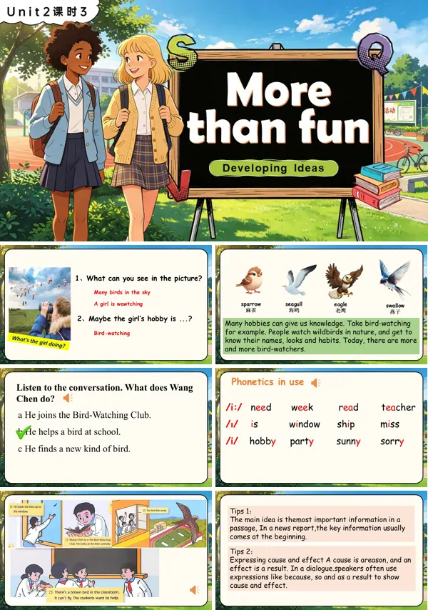 Unit2 课时3《Developing ideas》七年级上册外研英语 ppt课件(教案+分层作业+导学案)