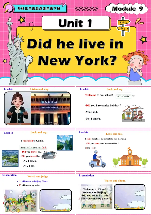 外研三年级起点四年级下册Module9 Unit1 Did he live in New York PPT课件含教案