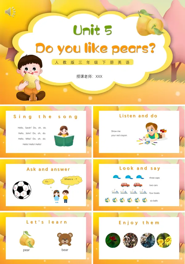 英语人教版三年级下册Unit5 Do you like pears课件ppt