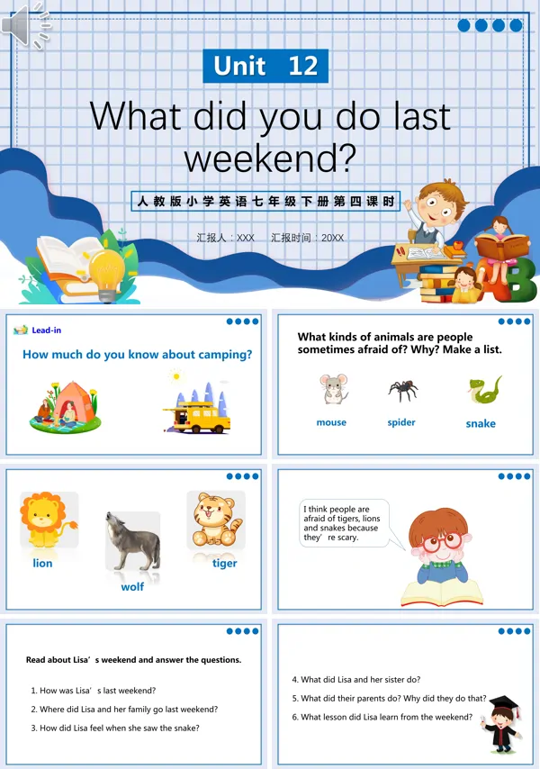 七年级下册英语《What did you do lastweekend》第四课时的PPT模板