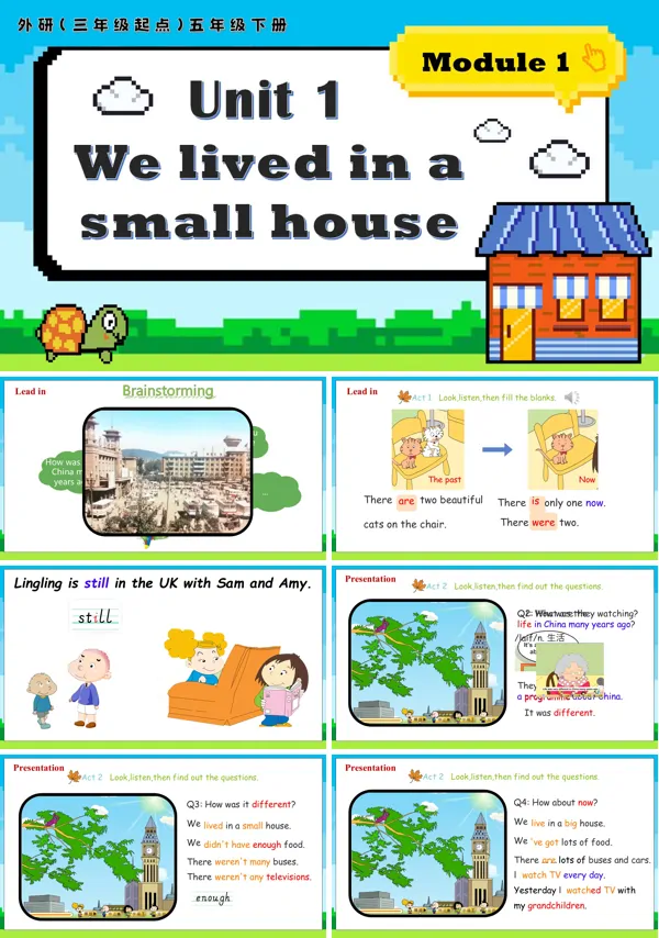 外研五年级英语下册Module1 Unit1 We lived in a small house PPT课件含教案
