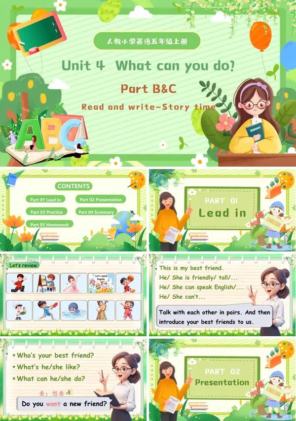 人教五年级英语上册Unit4第6课时Part B Read and write & Story timePPT课件含教案