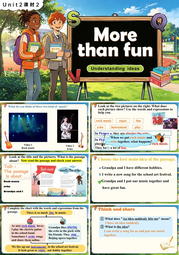 Unit2 课时2《Understanding ideas》七年级上册外研英语 ppt课件(教案+分层作业+导学案)
