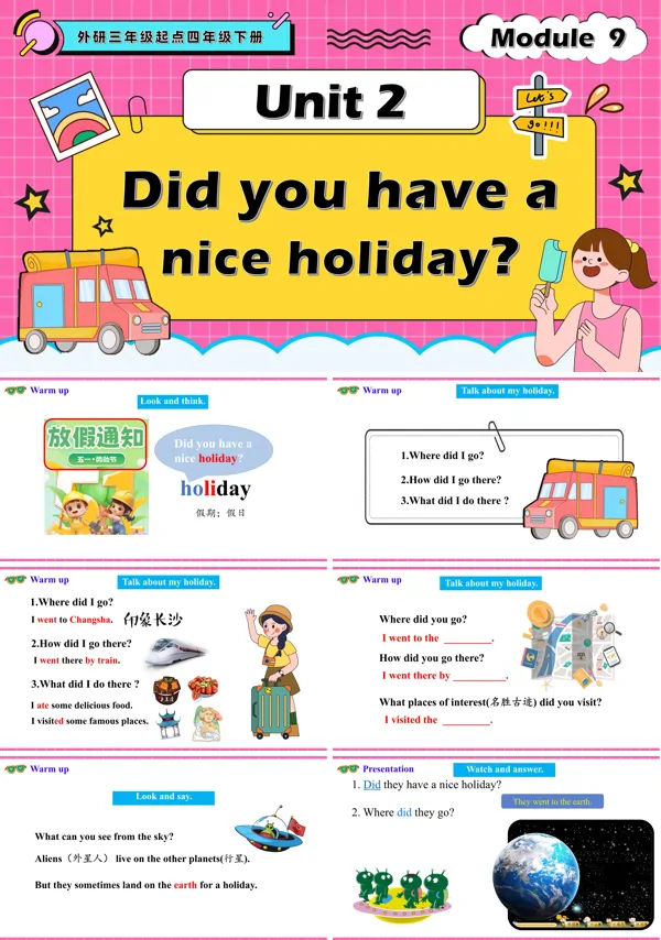 外研三年级起点四年级下册Module9 Unit2 Did you have a nice holiday?PPT课件含教案