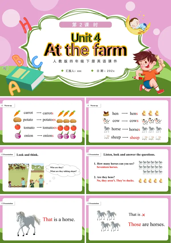 人教版四年级下册At the farm第2课时英语课件PPT