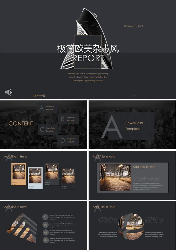 黑白极简欧美杂志风PPT模板
