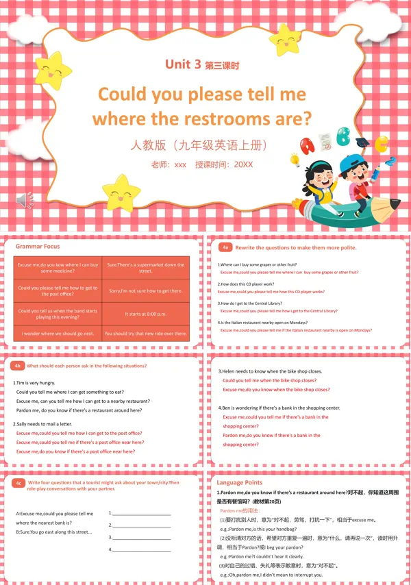 部编版九年级英语上册Could you please tell me where the restrooms are第三课时PPT