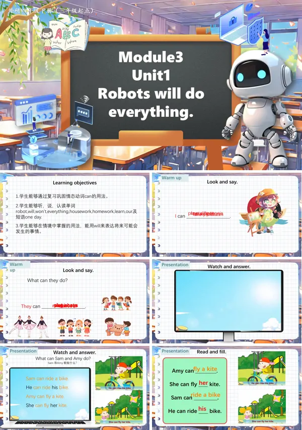 外研四年级英语下册Module3Unit1Robots will do everythingPPT课件含教案