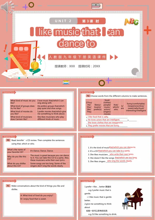 九年级英语下册I like music that I can dance to课件PPT