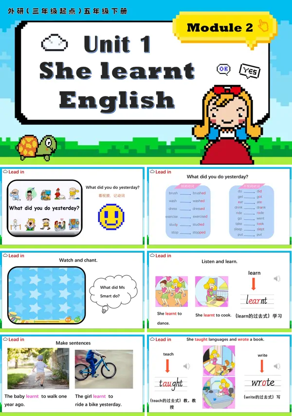 外研五年级英语下册Module2 Unit1 She learnt English PPT课件含教案