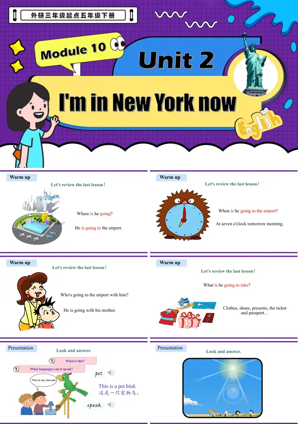 外研三年级起点五年级下册Module10 Unit2 I‘m in New York now PPT课件含教案