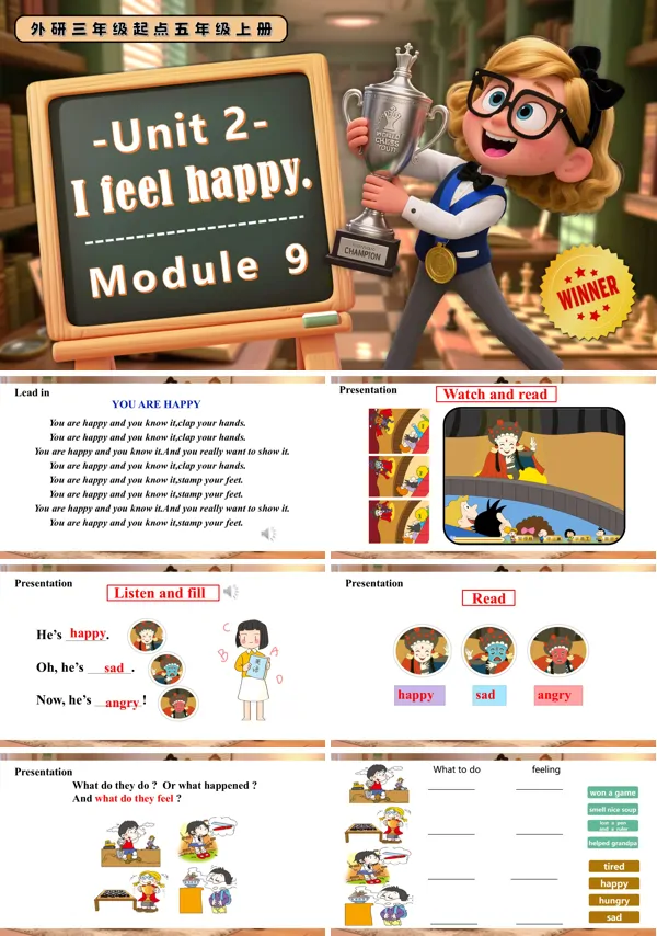 外研五年级英语上册Module 9 Unit2 I feel happy.PPT课件含教案