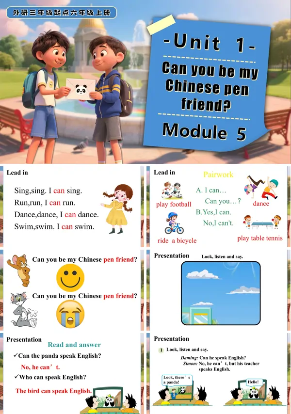 六年级英语上册外研Module 5 Unit1 Can you be my Chinese pen friend PPT课件含教案