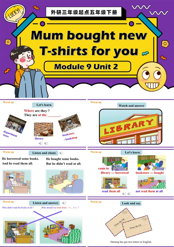 外研三年级起点五年级下册Module9 Unit2 Mum bought new T-shirts for you PPT课件含教案