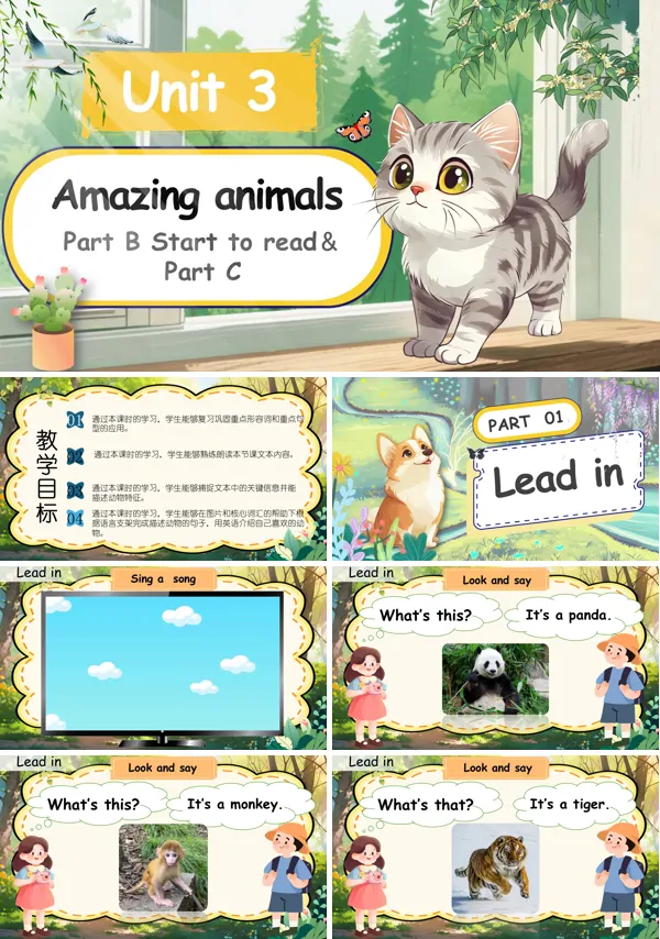 人教三年级英语上册Unit3第6课时Part B Start to read&Part CPPT课件含教案