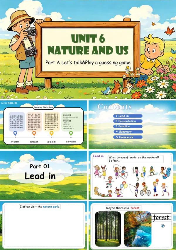 Unit 6 第1课时 Part A Let’s talk&Play a guessing game 五年级英语上册人教PEP ppt课件(教案)