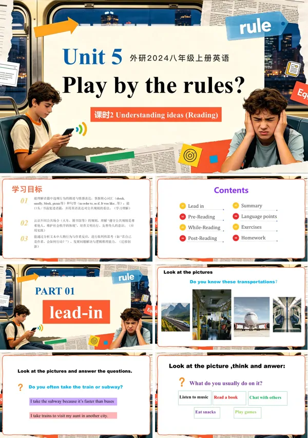 外研英语八年级上册Unit 5 课时2 Understanding ideas(Reading)PPT课件(含教案+导学案+分层作业)