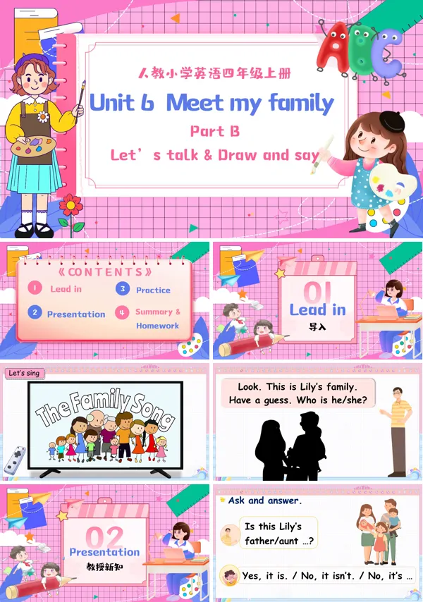人教四年级英语上册Unit6第4课时Part B Let’s talk & Draw and sayPPT课件含教案