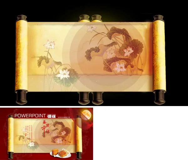 中国风复古卷轴中秋贺卡祝福动画PPT模板