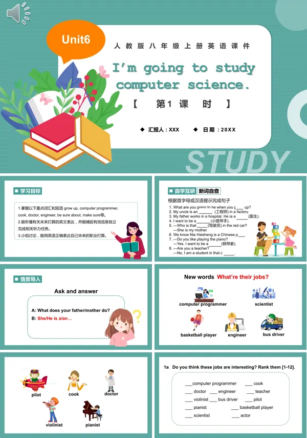 八年级英语上册I’m going to study computer science第1课时课件PPT