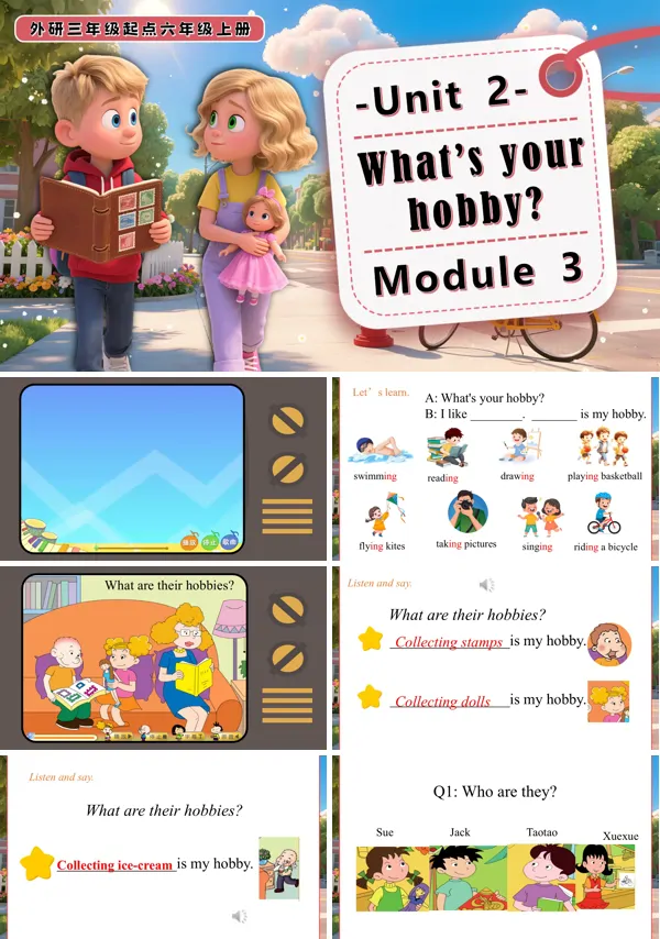 六年级英语上册外研Module3 Unit 2 What's your hobby PPT课件含教案