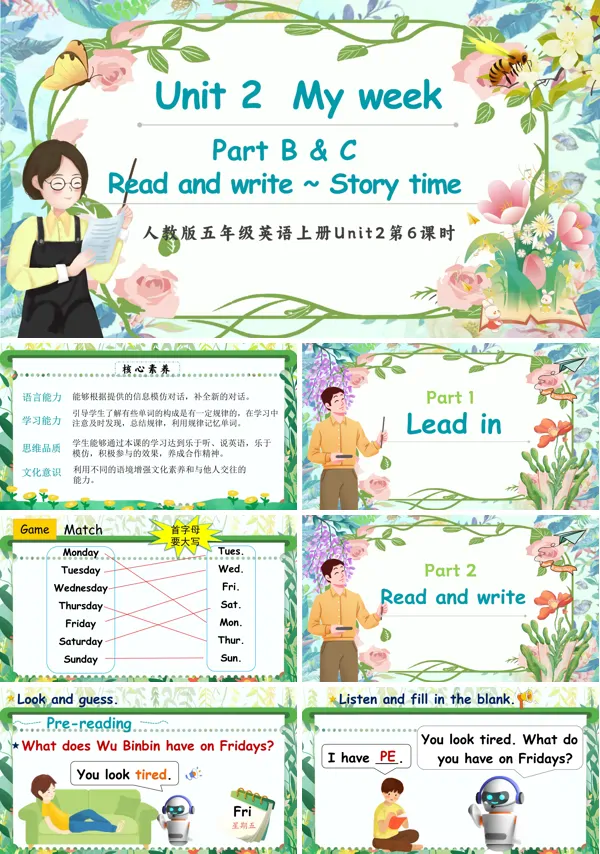 人教版五年级英语上册Unit2第6课时Part B & C Read and write ~ Story timePPT课件含教案