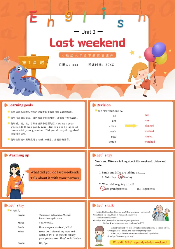 人教版六年级英语下册Last weekend第一课时教育课件PPT