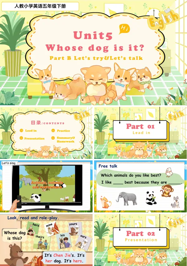 人教五年级英语下册Unit5第4课时Part B Let'stry & Let's talk PPT课件含教案