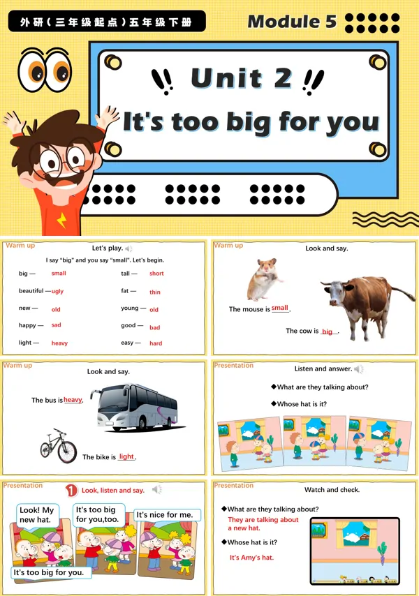 外研五年级英语下册Module 5 Unit 2 It’s too big for you PPT课件含教案