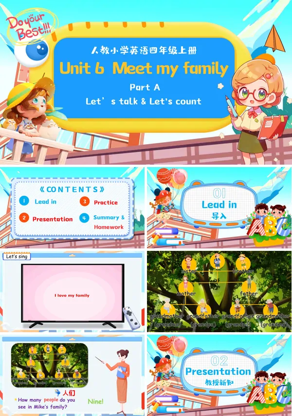 人教四年级英语上册Unit6第1课时Part A Let’s talk & Let's countPPT课件含教案