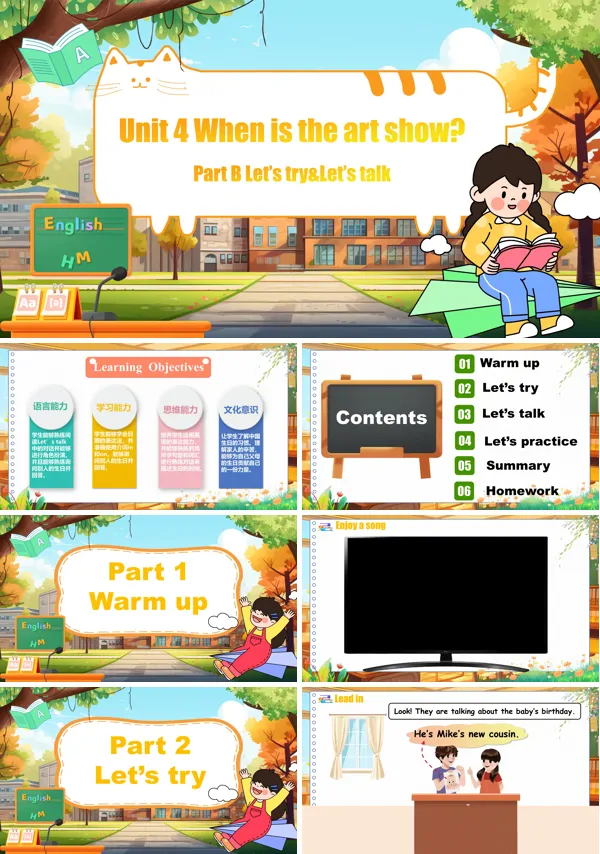 人教五年级英语下册Unit4第4课时Part B Let's try&Let's talkPPT课件含教案