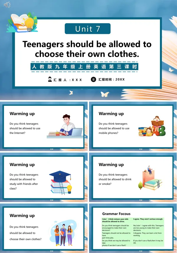 九年级上册英语课文内容“Teenagers should be allowed to choose their own clothes”第三课时的PPT课件