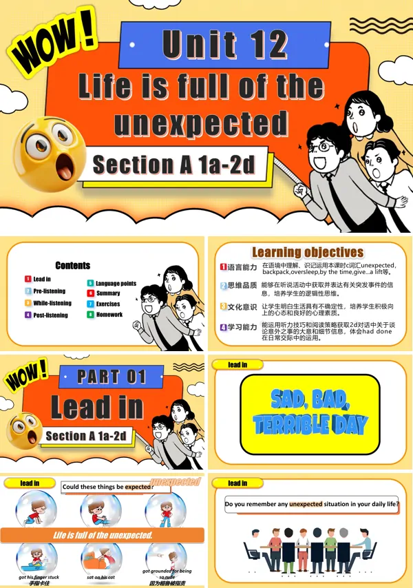 九年级英语全一册Unit 12 第1课时Section A 1a 2d PPT课件含教案