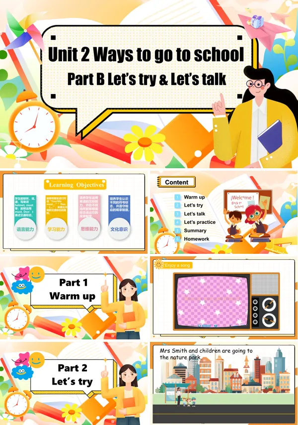 人教六年级英语上册Unit2第4课时Part B Let's try&Let's talkPPT课件含教案