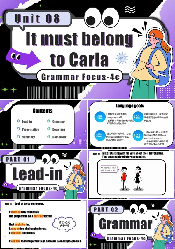 九年级英语全一册Unit 8 第3课时 Section A Grammar Focus 4c PPT课件含教案