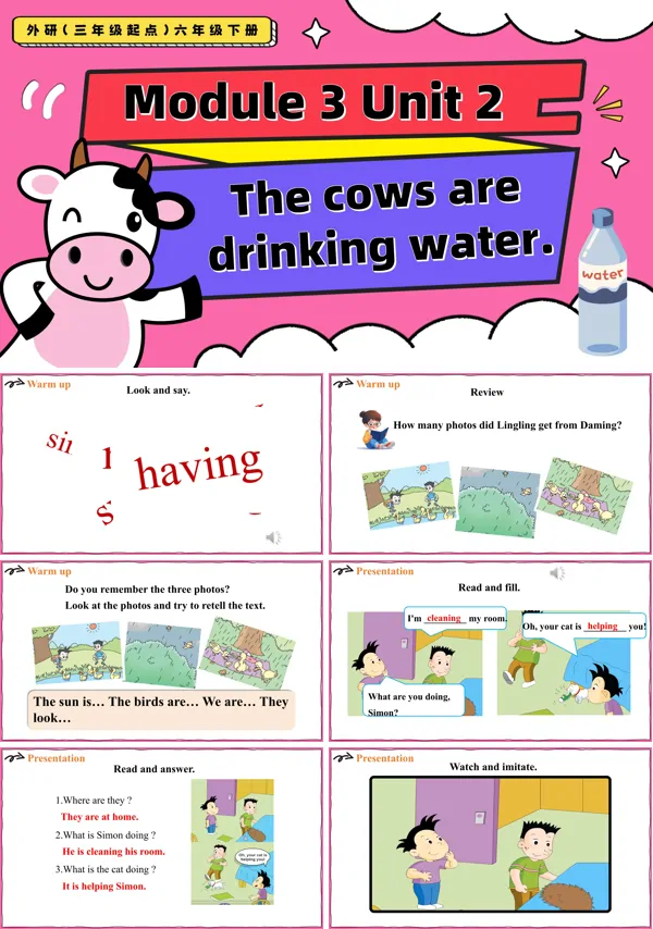 外研三年级起点六年级下册Module3 Unit2 The cows are drinking water PPT课件含教案