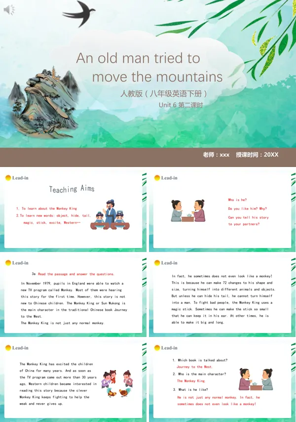 八年级下册英语《An old man tried to movethe mountains》第2课时的PPT模板