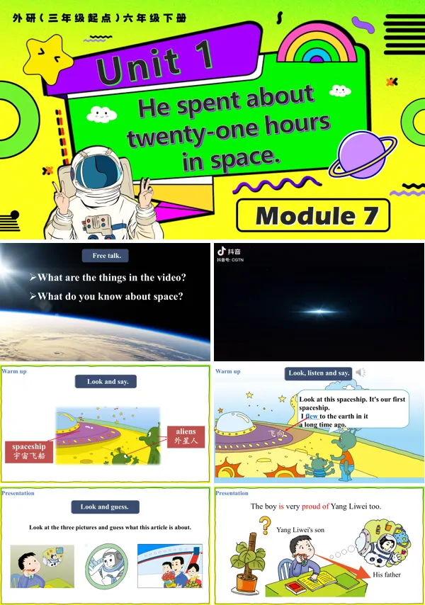 外研六年级英语下册Module7 Unit1He spent about twenty one hours in space PPT课件含教案