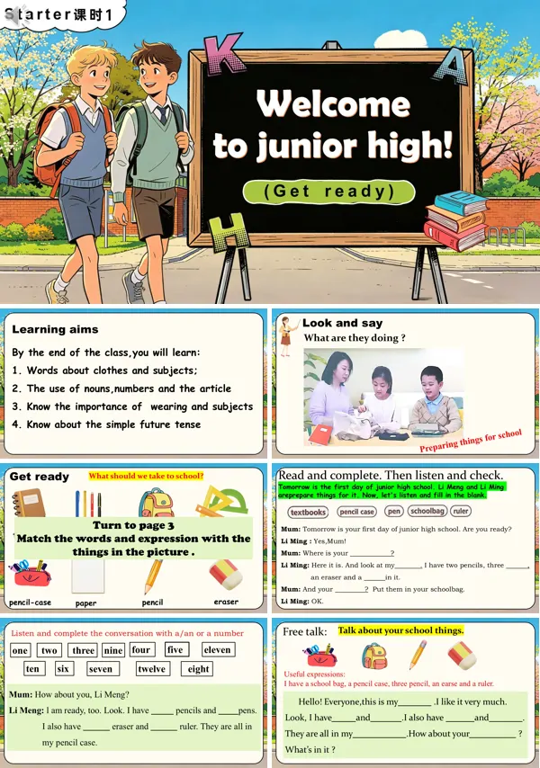 Starter 课时1《Get ready》七年级上册外研英语 ppt课件(教案+导学案+分层作业)