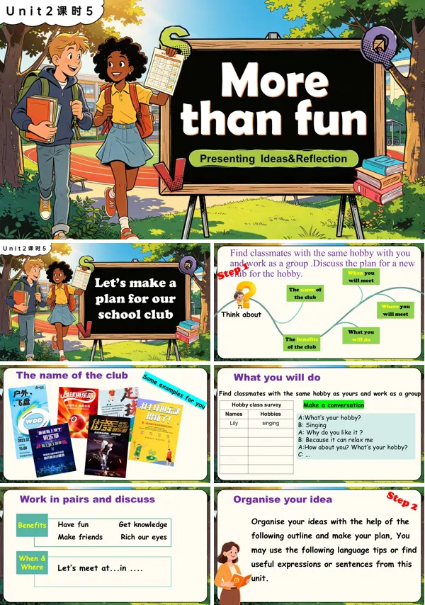 Unit2 课时5《Presenting ideas & Reflection》七年级上册外研英语 ppt课件(教案+分层作业+导学案)