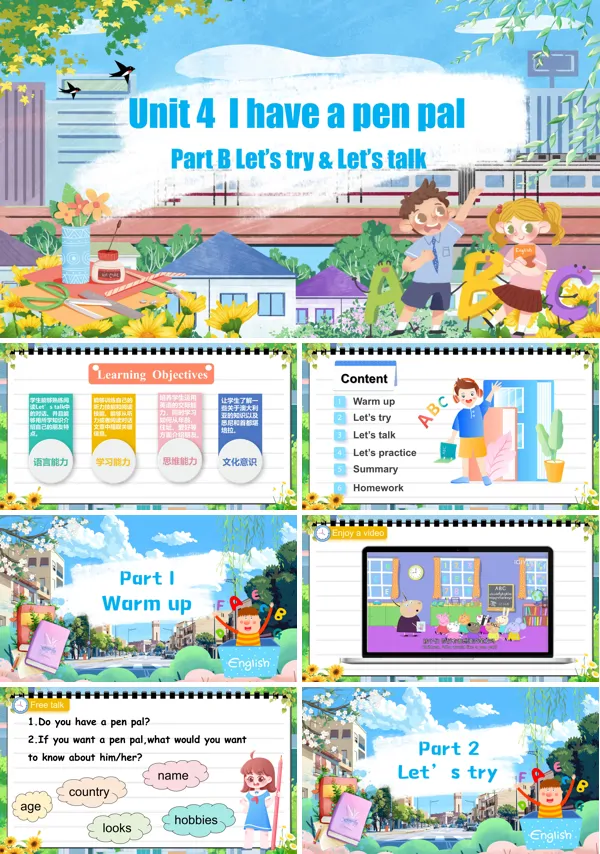 人教六年级英语上册Unit4第4课时Part B Let's try&Let's talkPPT课件含教案