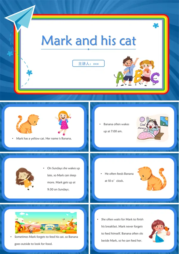 英语绘本 MARK AND HIS CAT PPT下载课件模板